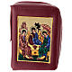 Divine Office cover burgundy leather Holy Trinity s1