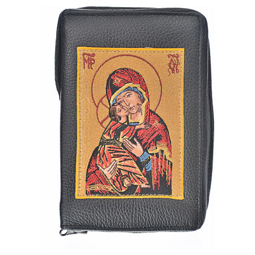 Divine office cover black leather Our Lady and Baby Jesus 1