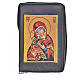 Divine office cover black leather Our Lady and Baby Jesus s1