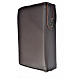 Divine Office cover dark brown leather Holy Family s2
