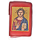 Cover for the Divine Office burgundy leather Christ Pantocrator s1