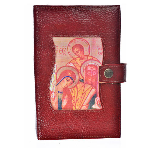 Cover for the Divine Office burgundy bonded leather Holy Family of Kiko 1