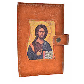 Cover for the Divine Office brown bonded leather Chris Pantocrator