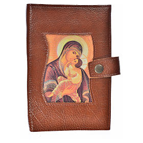 Cover for the Divine Office brown bonded leather Our Lady of the Tenderness