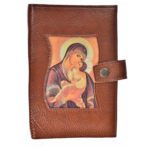 Cover for the Divine Office brown bonded leather Our Lady of the Tenderness 1