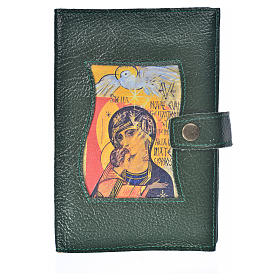 Cover for the Divine Office green bonded leather Our Lady of the New Millennium