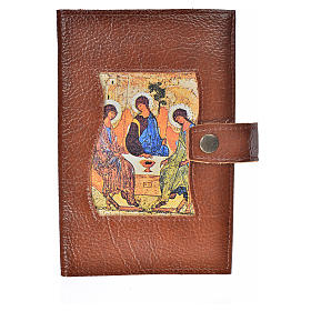 Cover for the Divine Office brown bonded leather Holy Trinity