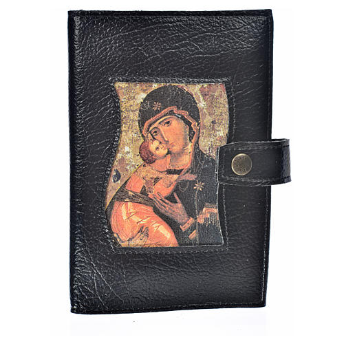 Cover Divine Office black bonded leather Our Lady and Baby Jesus 1