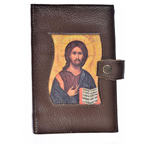 Cover for the Divine Office dark brown bonded leather Christ 1