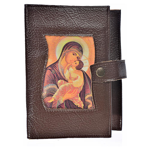 Cover for the Divine Office dark brown bonded leather Our Lady of the Tenderness 1