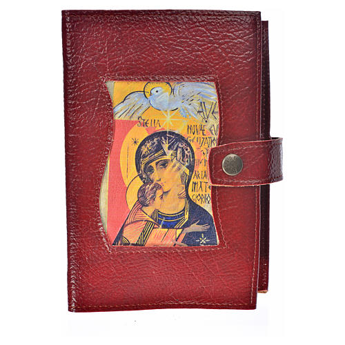 Cover for the Divine Office burgundy bonded leather Our Lady of the New Millennium 1