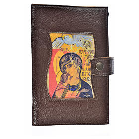 Cover for the Divine Office dark brown bonded leather Our Lady of the New Millennium