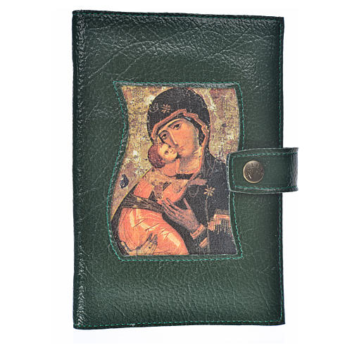 Cover for the Divine Office green bonded leather Our Lady and Baby Jesus 1