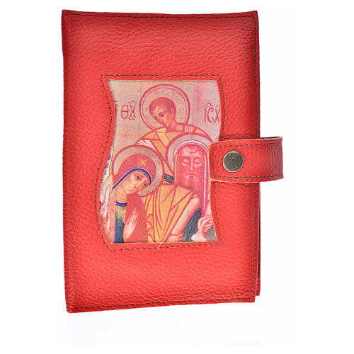 Cover for the Divine Office red bonded leather Holy Family of Kiko 1