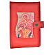Cover for the Divine Office red bonded leather Holy Family of Kiko s1