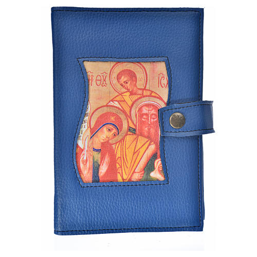 Cover for the Divine Office blue leather Holy Family of Kiko 1