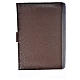 Cover for the Divine Office dark brown bonded leather Our Lady of Kiko s2