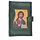 Cover for the Divine Office green bonded leather Christ s1