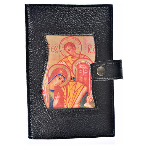Cover for the Divine Office black bonded leather Holy Family of Kiko 1
