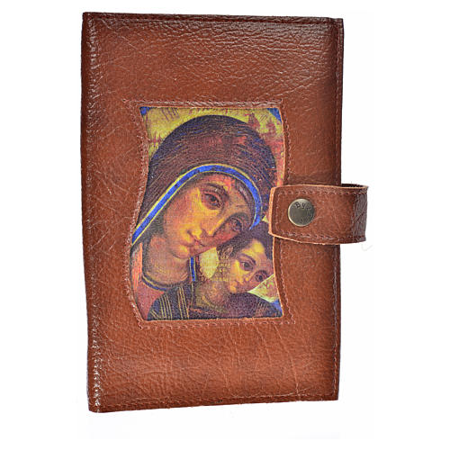 Cover for the Divine Office bonded leather Our Lady of Kiko 1