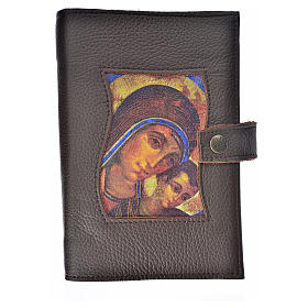 Cover for the Divine Office brown leather Our Lady