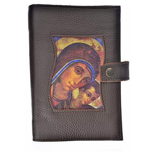 Cover for the Divine Office brown leather Our Lady 1
