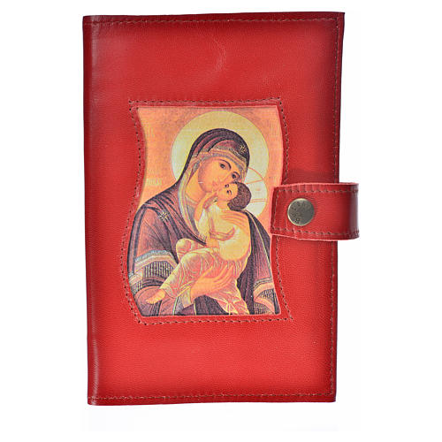 Cover for the Divine Office burgundy leather Our Lady of the Tenderness 1