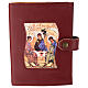 Cover for the Divine Office burgundy leather Holy Trinity s1