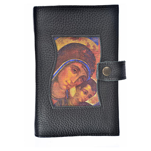 Cover for the Divine Office black bonded leather Our Lady of Kiko 1
