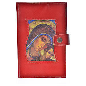 Cover for the Divine Office burgundy leather Our Lady of Kiko