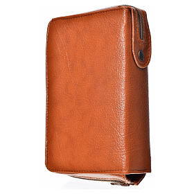 Liturgy of the Hours cover, brown bonded leather