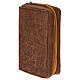 Liturgy of the Hours cover, brown bonded leather s3