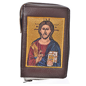 Liturgy of the Hours cover dark brown bonded leather, Christ Pantocrator with open book image