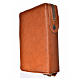 Liturgy of the Hours cover brown bonded leather with Holy Trinity image s2