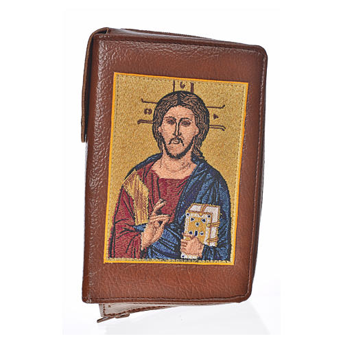 Liturgy of the Hours cover bonded leather with Christ Pantocrator image 1