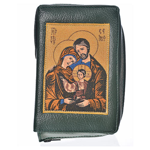 Cover Liturgy of the Hours green bonded leather with Holy Family image 1