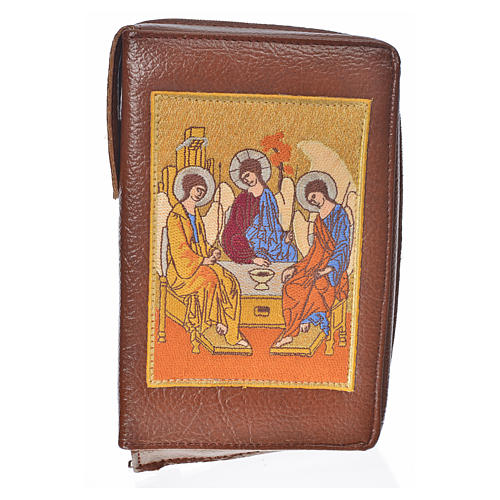 Cover Liturgy of the Hours in bonded leather with Holy Trinity 1