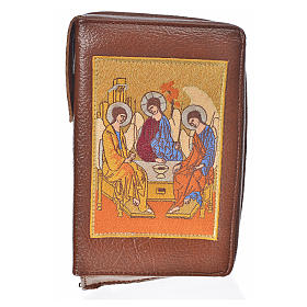 Cover Liturgy of the Hours in bonded leather with Holy Trinity
