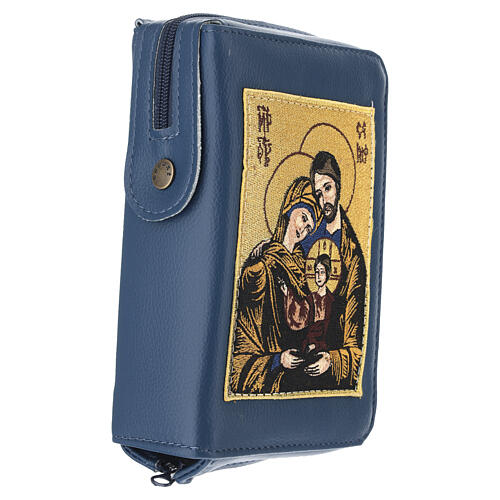 Cover Liturgy of the Hours blue bonded leather Holy Family image 2