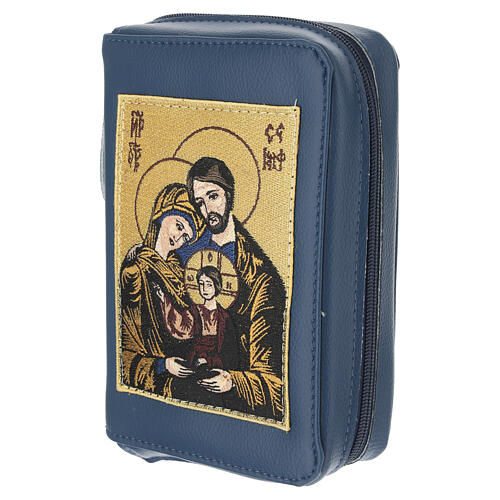 Cover Liturgy of the Hours blue bonded leather Holy Family image 3