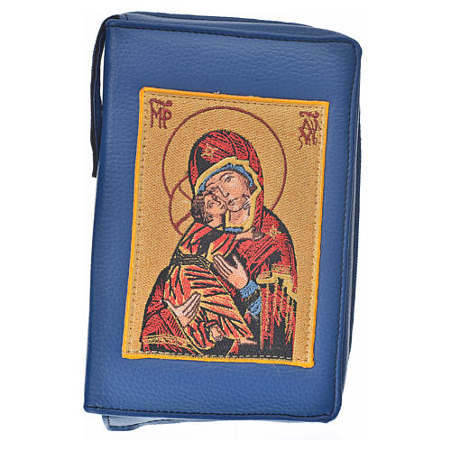 Cover Liturgy of the Hours blue bonded leather Our Lady of Tenderness 1