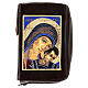 Custodia Ordinary Time III testa di moro pelle Madonna Kiko s1