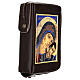 Custodia Ordinary Time III testa di moro pelle Madonna Kiko s3