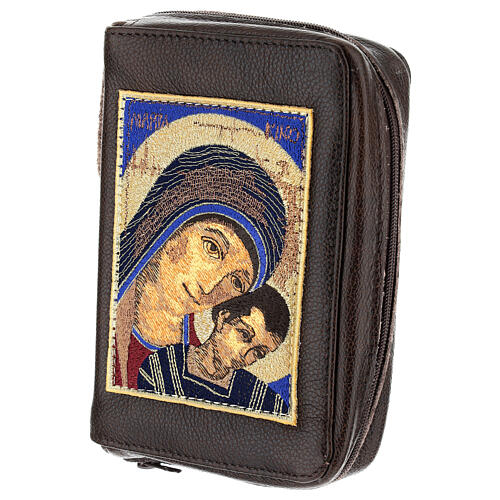 Breviary cover genuine leather Our Lady of Kiko 2