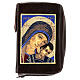 Breviary cover genuine leather Our Lady of Kiko s1