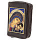 Breviary cover genuine leather Our Lady of Kiko s2