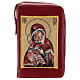 Ordinary time III cover in burgundy leather Our Lady of Vladimir s1