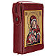 Ordinary time III cover in burgundy leather Our Lady of Vladimir s2