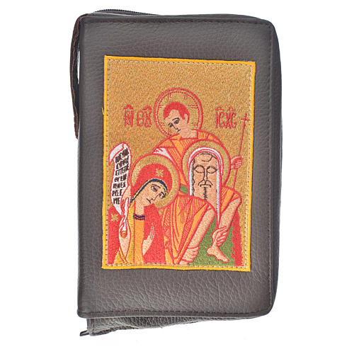 Ordinary time III cover in beige leather with Holy Family image 1