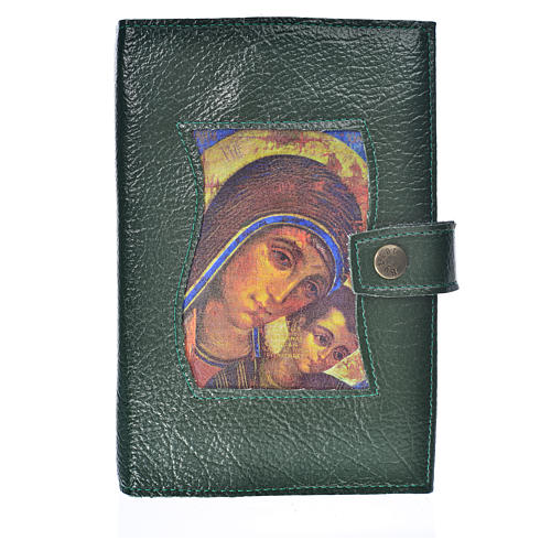 Green leather imitation cover for Ordinary time III with image of Our Lady of Kiko 1